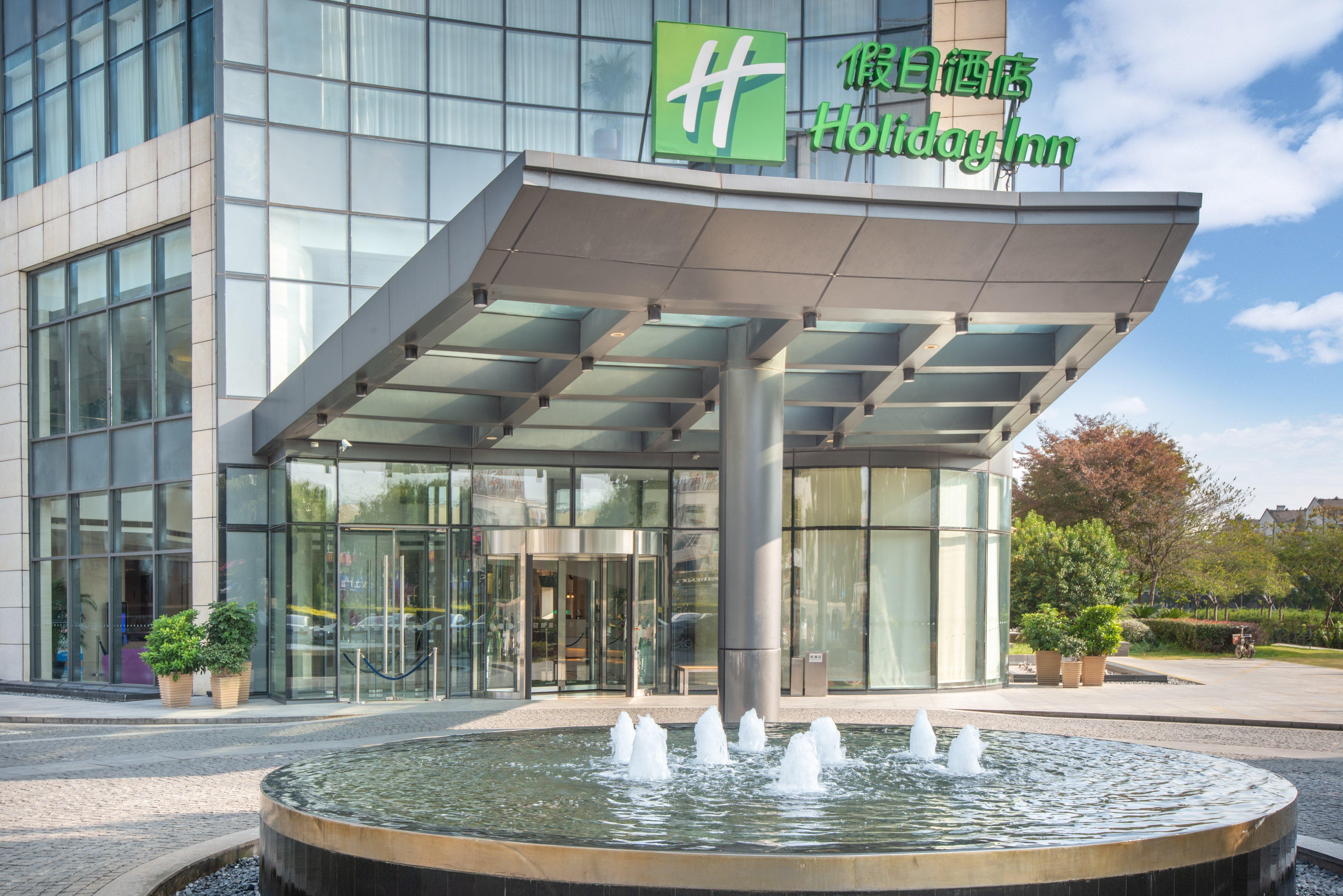Holiday Inn Taicang City Centre By Ihg Exteriér fotografie