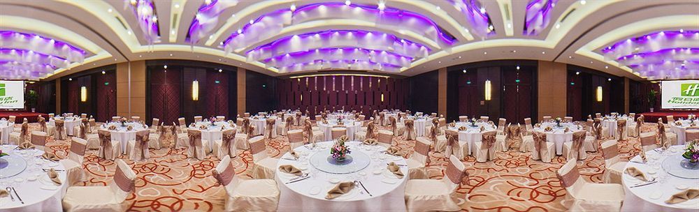 Holiday Inn Taicang City Centre By Ihg Exteriér fotografie